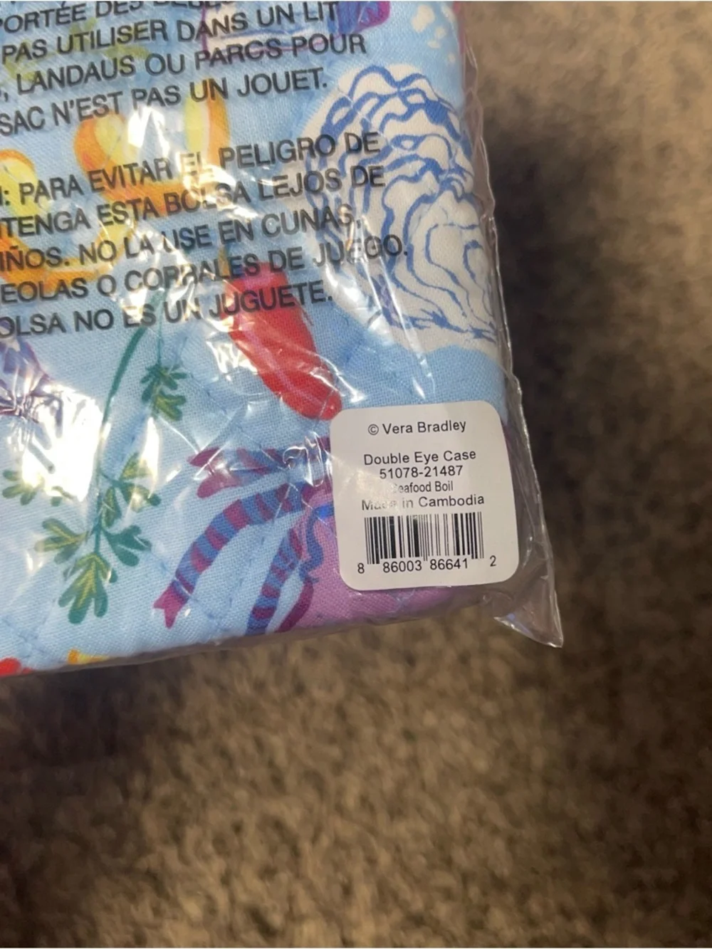 Vera Bradley Double Eye Case SEAFOOD BOIL NWT